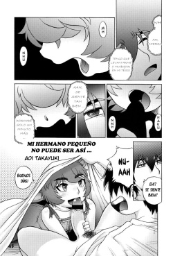 (Shota Scratch 14) [Studio Zealot] (Aoi Takayuki) Ore no Otouto ga Konnani [Spanish] [Bananare22] page 1