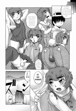 (Shota Scratch 14) [Studio Zealot] (Aoi Takayuki) Ore no Otouto ga Konnani [Spanish] [Bananare22] page 6