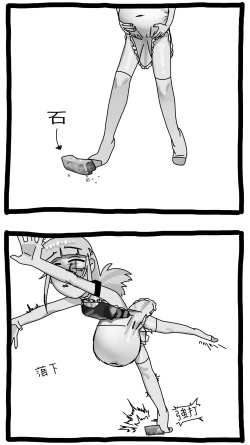 [chair_san]Shiroi tsume to aoi tsuki page 10