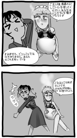 [chair_san]Shiroi tsume to aoi tsuki page 9