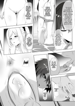 [Ginhaha] Onsen de Shadow-sama Ni Naru (Kage no Jitsuryokusha ni Naritakute!) [Spanish] [Rakuen Translations] page 6