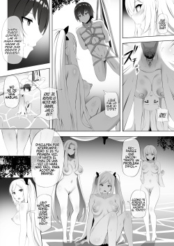 [Ginhaha] Onsen de Shadow-sama Ni Naru (Kage no Jitsuryokusha ni Naritakute!) [Spanish] [Rakuen Translations] page 7