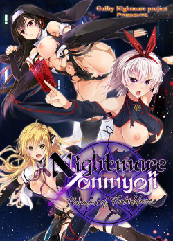 Nightmare×Onmyoji～Kindan no Paradox ~ The Motion