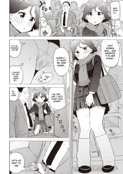 [Karma Tatsurou] Juuketsushiki Kairo | Hyperemic Body Warmer (COMIC Kairakuten 2023-01) [English] [Gagak_Ireng] [Digital] page 10