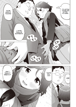 [Karma Tatsurou] Juuketsushiki Kairo | Hyperemic Body Warmer (COMIC Kairakuten 2023-01) [English] [Gagak_Ireng] [Digital] page 3