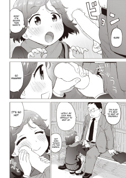 [Karma Tatsurou] Juuketsushiki Kairo | Hyperemic Body Warmer (COMIC Kairakuten 2023-01) [English] [Gagak_Ireng] [Digital] page 4