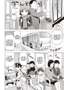 [Karma Tatsurou] Juuketsushiki Kairo | Hyperemic Body Warmer (COMIC Kairakuten 2023-01) [English] [Gagak_Ireng] [Digital] page 6