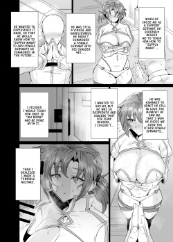 [GC-dan (Wakura)] Budika mama to Mechakucha H Shitai!! | I Want To Do Lots Of Lewd Things With Mama Boudica!! (Fate/Grand Order) [English] [Digital] page 3