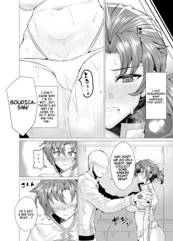 [GC-dan (Wakura)] Budika mama to Mechakucha H Shitai!! | I Want To Do Lots Of Lewd Things With Mama Boudica!! (Fate/Grand Order) [English] [Digital] page 7