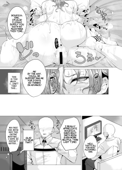 [GC-dan (Wakura)] Budika mama to Mechakucha H Shitai!! | I Want To Do Lots Of Lewd Things With Mama Boudica!! (Fate/Grand Order) [English] [Digital] page 8