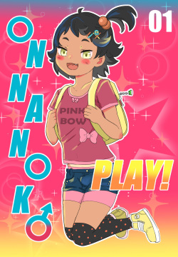 Onnanoko ♂ Play! 01