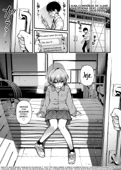 [Doji Ro Books (Doji Ro)] #Yuuryou Shoujo 3 [Kougaku Shien Ban] ~Okane o Harau to ○○ Shite Kureru Onnanoko~ <Kanketsu> | #Chicas Pagadas 3 [Big Money Edition] ~Chicas que Follaran Contigo cuando les Pagues~ <Conclusión>[Spanish][NekoCreme] page 3