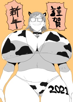 [Fanbox] Doctor Masube [2023.04.09] page 3