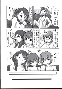 (CiNDERELLA ☆ STAGE 6 STEP)  [Rairai Rakuraku (Kimoto Rai)] Chumon no Ooi Satsuei Studio (THE IDOLM@STER CINDERELLA GIRLS) page 7