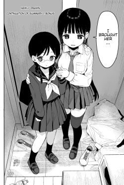 [micro page (Kuromotokun)] Sex education series 2 (bonus) [Digital] page 1