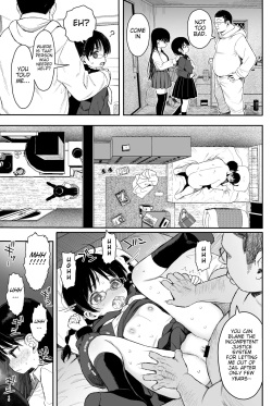 [micro page (Kuromotokun)] Sex education series 2 (bonus) [Digital] page 2