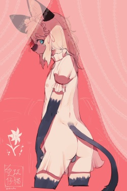 Sasamino 2022 page 1