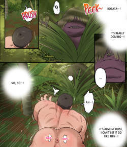 [ppatta] The Courtship Of A Warrior [English] [Digital] page 10