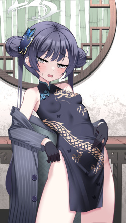 [MMM] Kisaki (Blue Archive) page 4