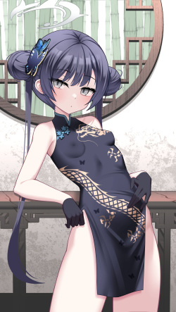 [MMM] Kisaki (Blue Archive) page 5