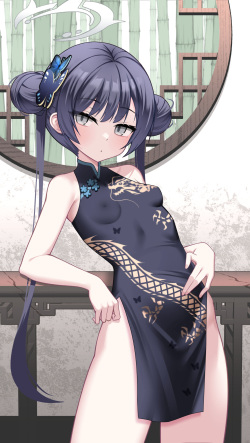 [MMM] Kisaki (Blue Archive) page 9