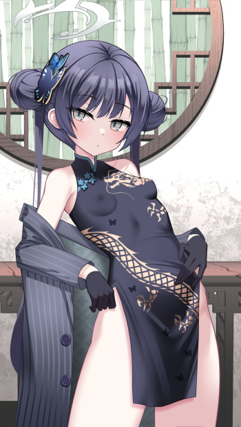 [MMM] Kisaki (Blue Archive) cover
