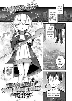 Isekai Oshikake Elf-san | The Stalker Elf From Another World