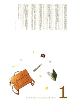 Comic Yuri Hime 2021-01 page 2