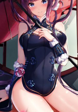 wallpaper 1644x3840 part57
