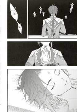 (Kami no Eichi 8) [muzzle.(Machiko)] 21 Guramu no Bansan (Genshin Impact) page 5