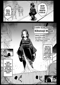 [Eromazun (Ma-kurou)] RAPE OF DEMON SLAYER 4 | Making a Mess of Lady Muzan-sama (Kimetsu no Yaiba) [English] page 4