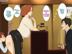Coffee Shop Manager Every Day Son's Sexual Processing Hole #1 page 10