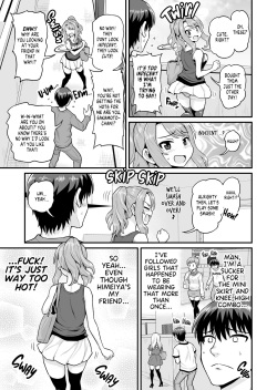 [Chimamire Yashiki (Gachonjirou)] Game Tomodachi no Onnanoko to Yaru Hanashi | From Gaming Buddies to Fuck Buddies [English] [FuDeORS] [Uncensored] page 4