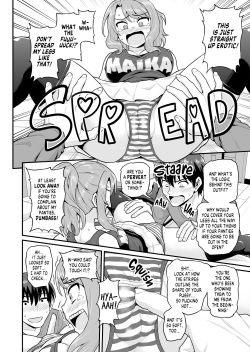 [Chimamire Yashiki (Gachonjirou)] Game Tomodachi no Onnanoko to Yaru Hanashi | From Gaming Buddies to Fuck Buddies [English] [FuDeORS] [Uncensored] page 9