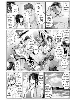 [Yumeki Banana] Manatsu | Midsummer (COMIC Magnum Vol.134)  [English] [Decensored] page 2