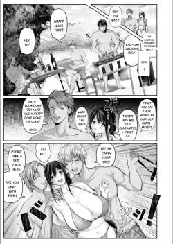 [Yumeki Banana] Manatsu | Midsummer (COMIC Magnum Vol.134)  [English] [Decensored] page 3