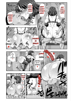 [Nacchuushou (Amazon)] 2 Page Goto ni Sokuhame Sareru Kazami Yuuka 29-sai OL | 29 Year Old Office Lady Yuuka Kazami Gets Fucked Every 2 Pages (Touhou Project) [Spanish] [Oppai Lovers] [Digital] page 5