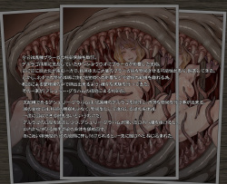 [Butcha-U] GAMEOVERS:RE_FILE07/PL (Resident Evil) page 2