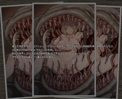 [Butcha-U] GAMEOVERS:RE_FILE07/PL (Resident Evil) page 3