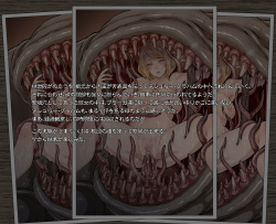 [Butcha-U] GAMEOVERS:RE_FILE07/PL (Resident Evil) page 4
