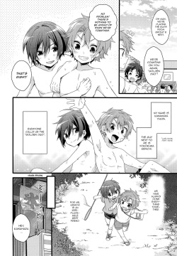 (C94) [spika07 (Yoshino Sora)] DRAMATIC [English] [ShotaYuu] page 3