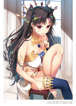 [Akapenguin (Asahina Hikage)] AKAPENGUIN GOODS ILLUST COLLECTION2 (Various) [Digital] page 3