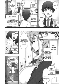 [Aiue Oka] FamiCon - Family Control Ch. 1 - [O-S] [French] [decensured] page 2