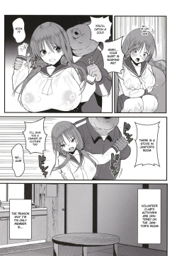 [Black Factory (Gen)] Yuna no Soushitsu | Yuna's loss [English] [Gagak_Ireng] [Digital] page 10