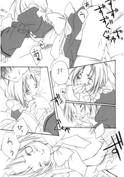 [Honey Milk/LOLITA CHERRY (Kirishima Haruka Kiri Gatsu Ya Ya )]Ripple’Peach (Fullmetal Alchemist) page 2