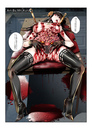 [K&Ｗ][R18G][KWbooth]SPYxFAMILY孩子不在家(下)sketch cover