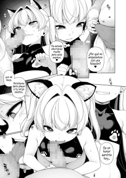 [Sakamata Nerimono] Mesugaki Wakarase Jyuku Ch. 8 (COMIC Mate Legend Vol. 51 2023-06) [Spanish] [Roronoa Zoro] [Digital] page 3
