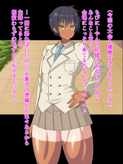 [HINJYAKU] Kizuitara, Itsunomanika Kimo Buta Otoko no Ochinpo Ana ni Tsukuri Kaerareteita Onnanoko no Ohanashi ~Acme 300-kai Gaman Shinai to Derarenai Heya to Kaihougo no Matsuro~ page 8
