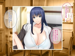 [Nuremburg (Yashichii)] sekkusu igai yaru koto ga nai danchi sumai no jokei dai kazoku ni otokohitori chinposhea sa reru hibi page 8