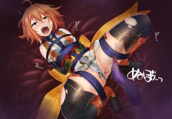 [Mekabutei (Meten)] Kairaku Jigoku ni Modaeru Hisui page 8
